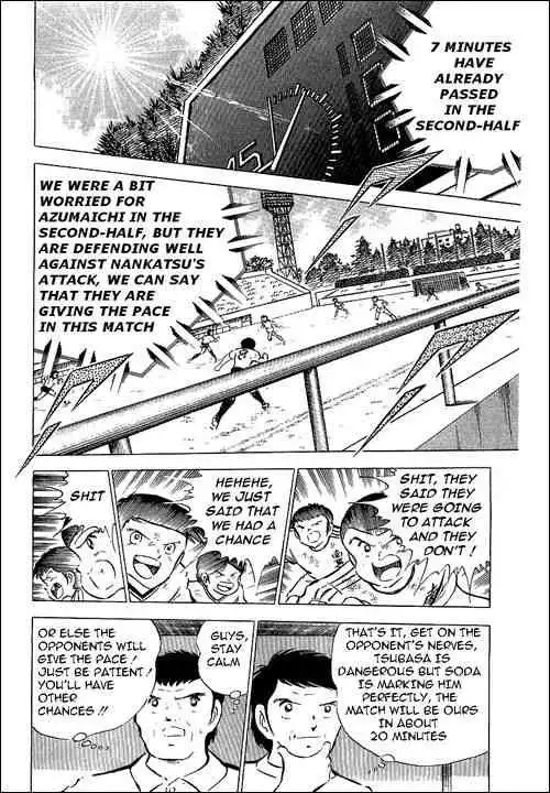 Captain Tsubasa Chapter 60 48